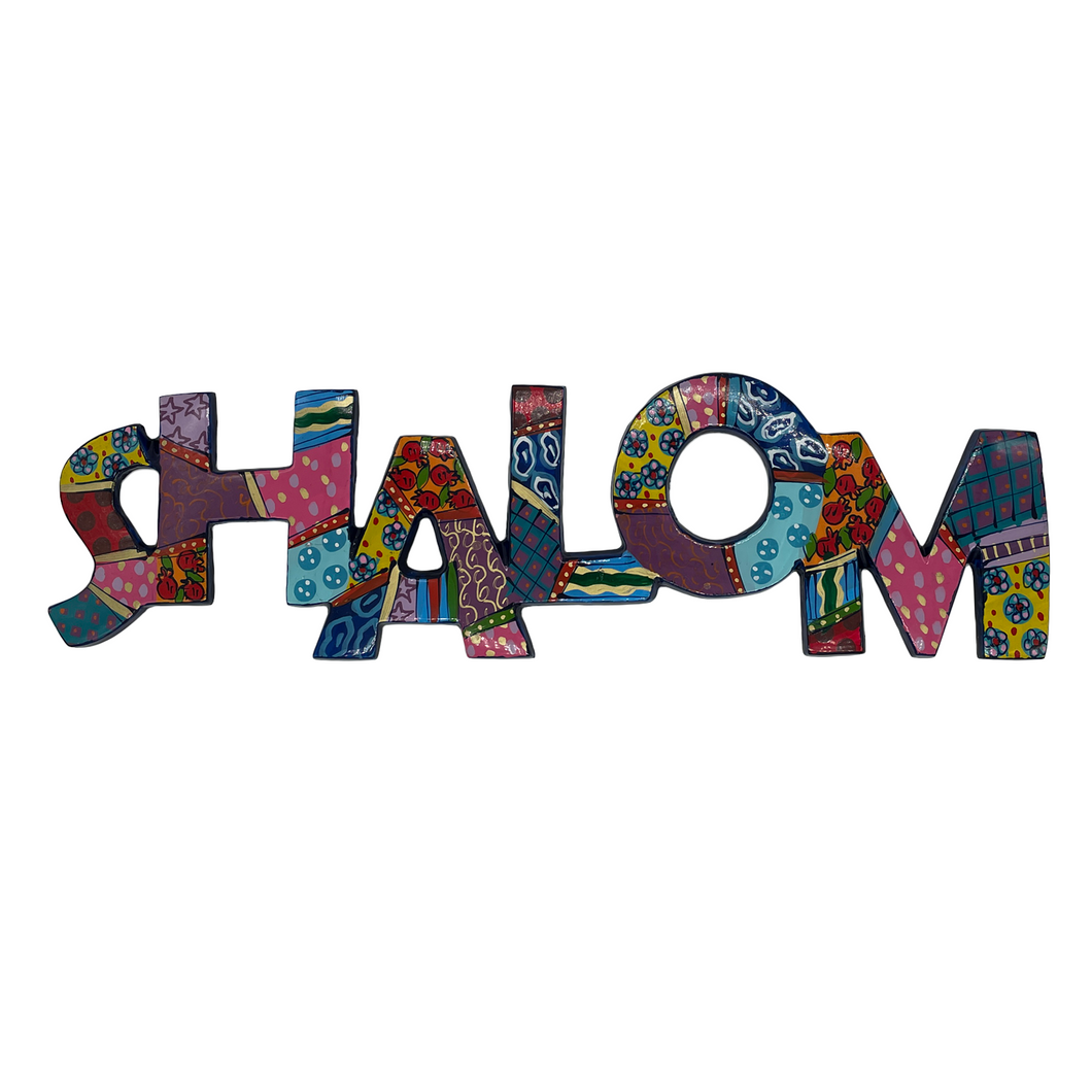 Hand Painted Shalom Sign